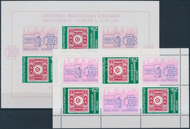 Nemzetközi bélyegkiállítás kisív + blokk, International exhibition stamp minisheet + block