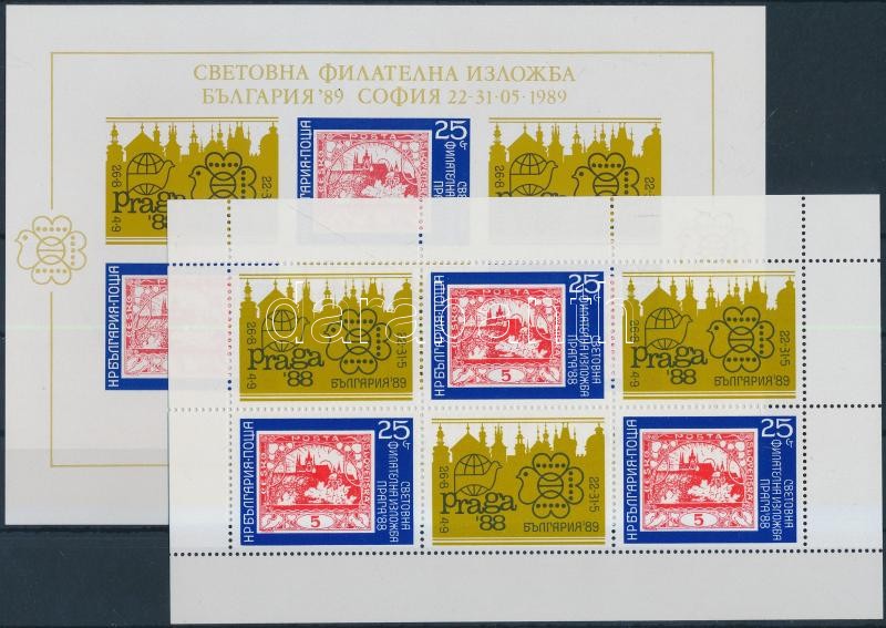 International exhibition stamp minisheet + block, Nemzetközi bélyegkiállítás kisív + blokk