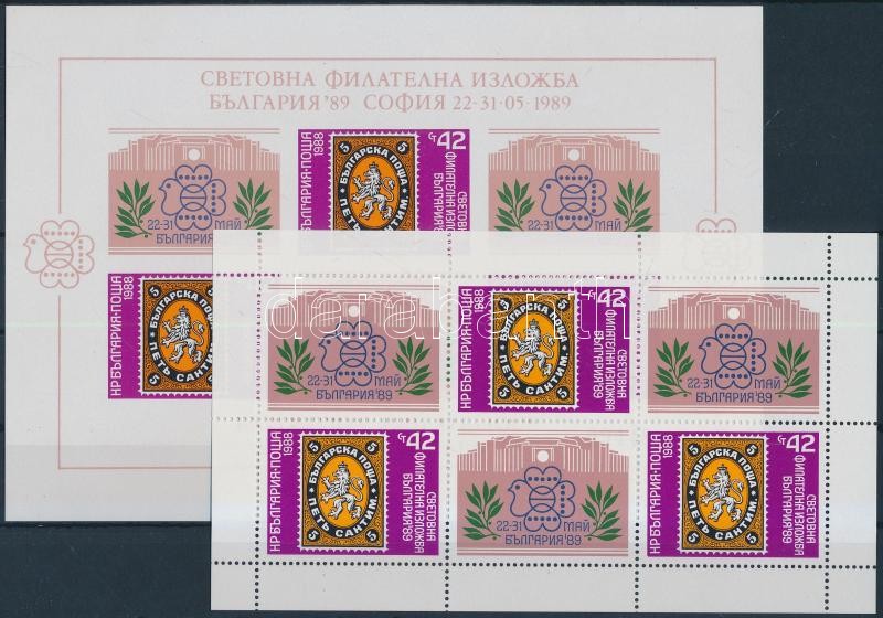 Nemzetközi bélyegkiállítás kisív + blokk, International exhibition stamp minisheet + block