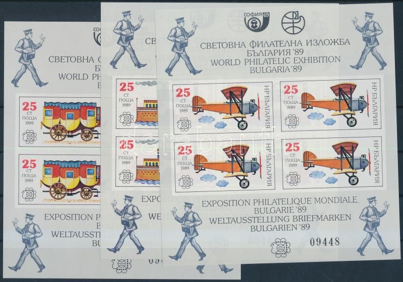 International exhibition stamp block set, Nemzetközi bélyegkiállítás blokk sor