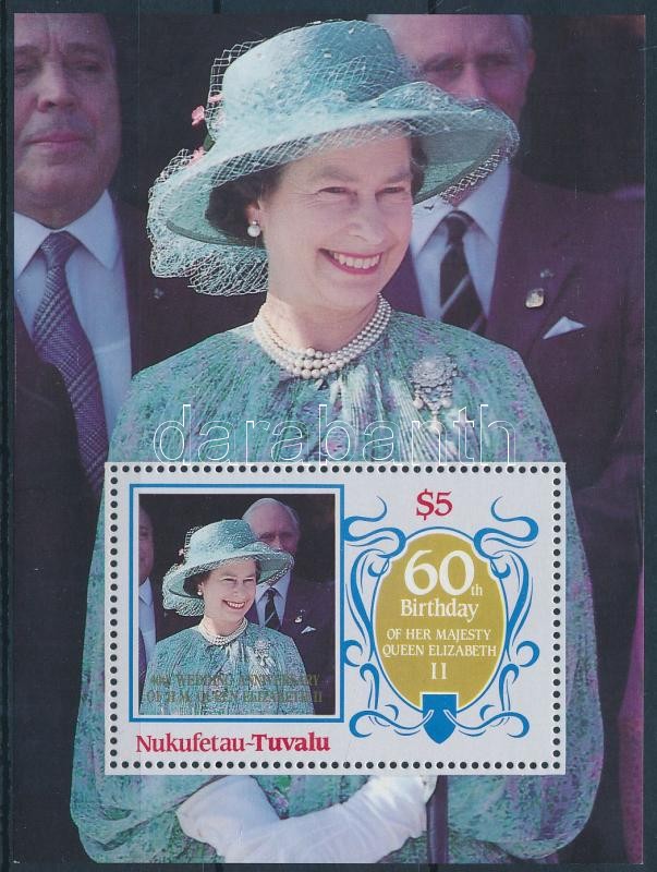 II. Erzsébet királynő 60 éves blokk, 60th birthday anniversary of Queen Elizabeth's block