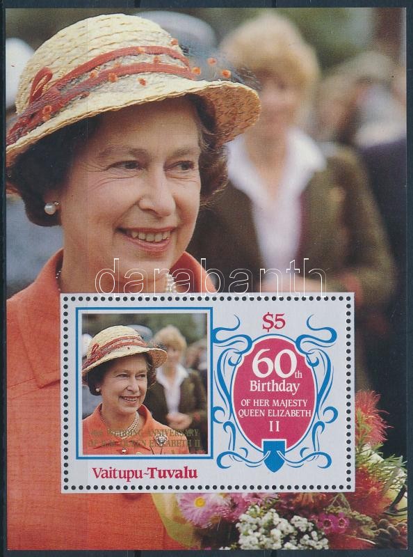 II. Erzsébet királynő születésnapja blokk, Queen Elizabeth II block