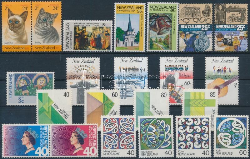 1983-1988 5 diff stamps + 5 diff sets, 1983-1988 5 klf bélyeg + 5 klf sor