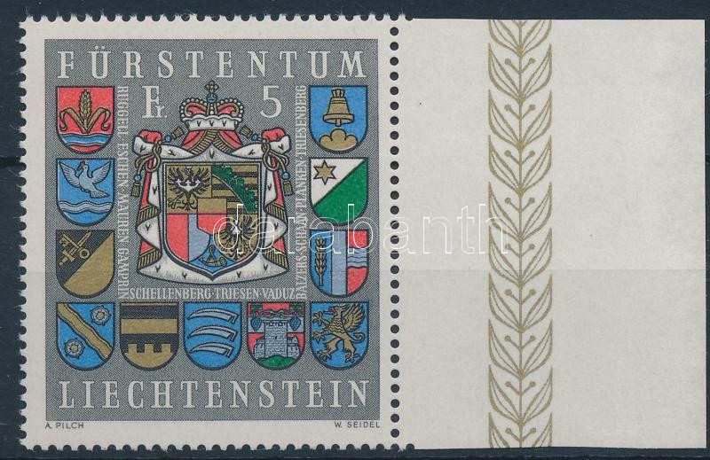 Címer ívszéli bélyeg, Coat of arms margin stamp