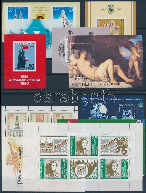 1985-1990 2 minsiheet + 13 block on 3 stock cards, 1985-1990 2 db kisív és 13 blokk 3 stecklapon