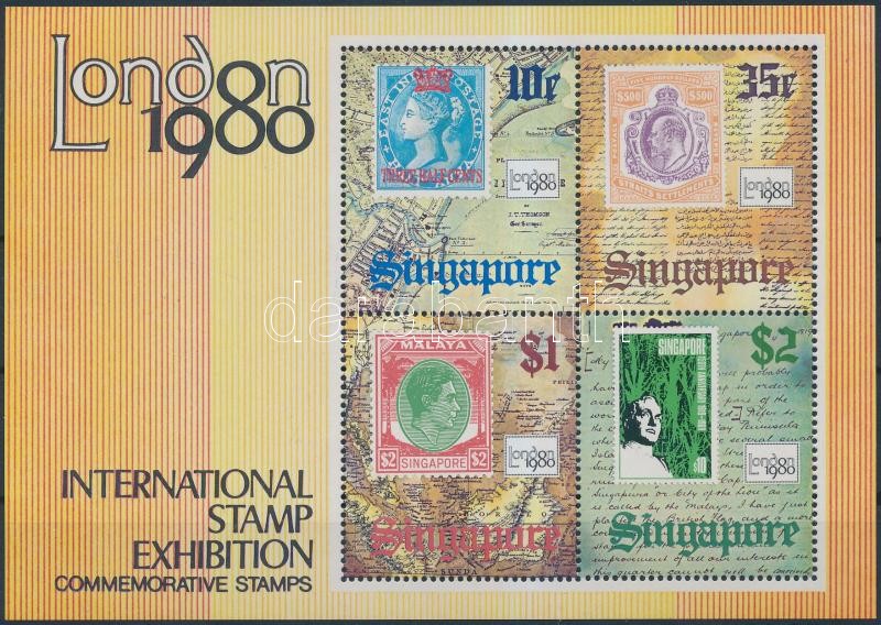 Nemzetközi bélyegkiállítás London blokk, London International Stamp Exhibition block