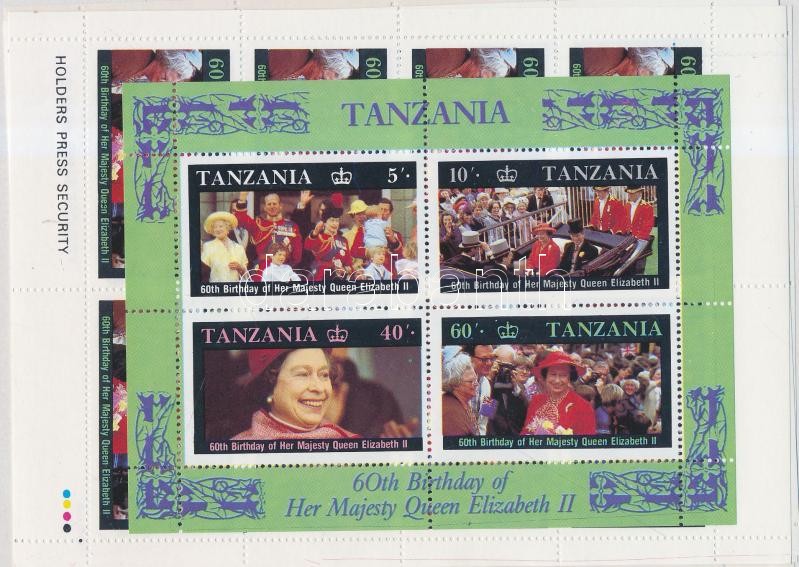 Queen Elizabeth II. mini sheet set + block, II. Erzsébet királynő kisívsor + blokk