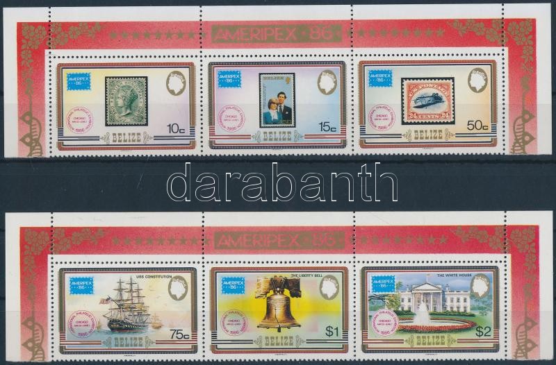 Nemzetközi bélyegkiállítás sor hármascsíkokban, International Stamp Exhibition set in stripes of 3