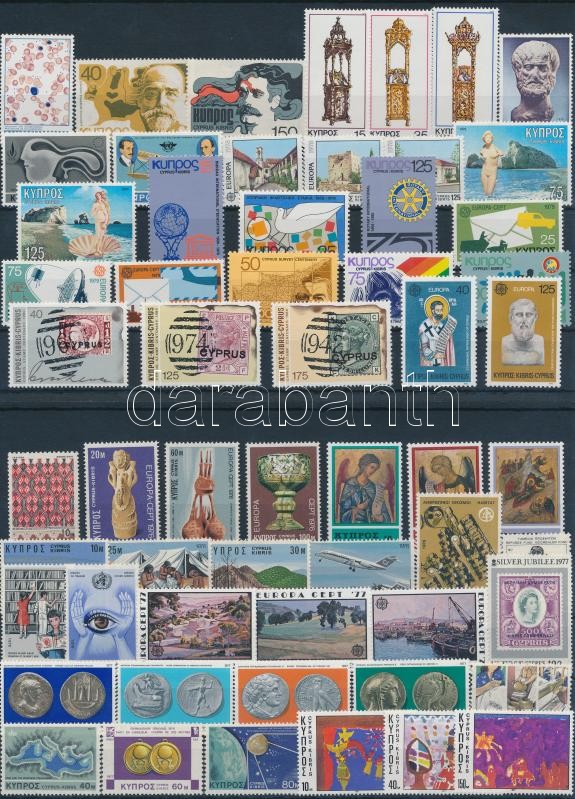 1976-1980 23 stamps + 12 sets, 1976-1980 23 klf bélyeg + 12 klf sor (2 db stecklapon)