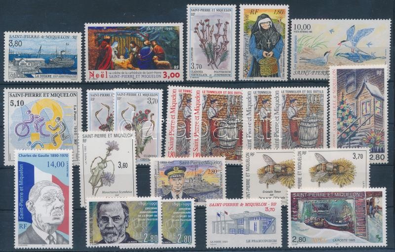 1993-1996 17 klf bélyeg, ;1993-1996 17 diff stamps