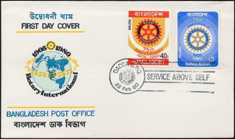 1980/1987 Rotary sor négyestömbökben + FDC + felülnyomott sor, 1980/1987 Rotary set block of 4 + FDC + overprinted set