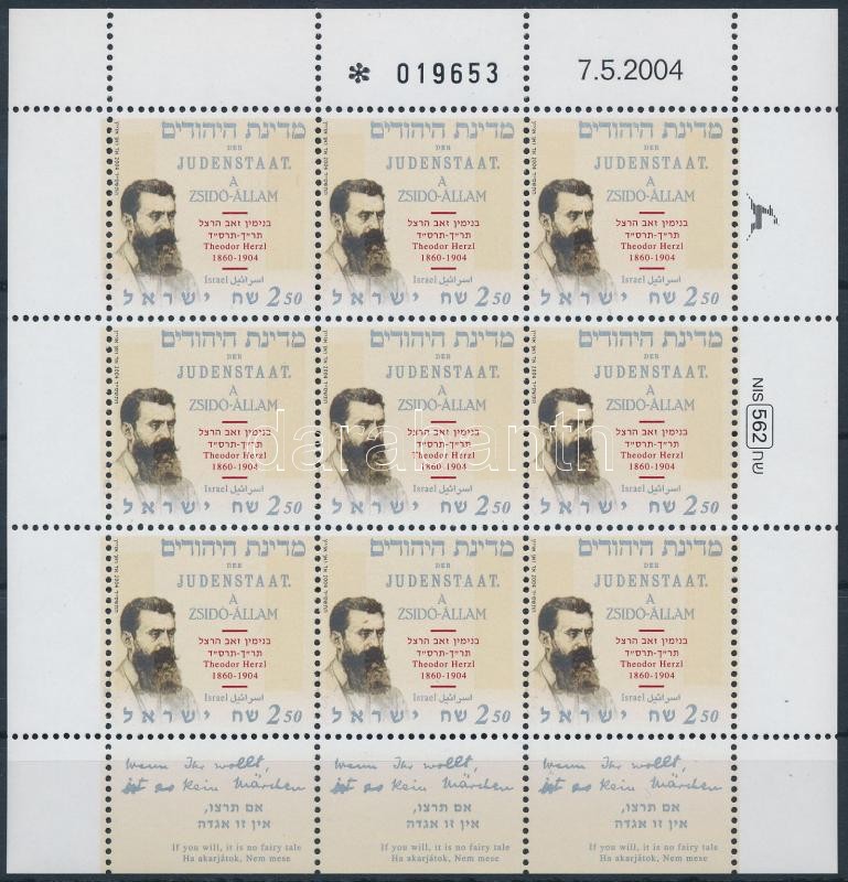 Theodor Herzl's death centenary mini sheet, Theodor Herzl halálának 100. évfordulója kisív