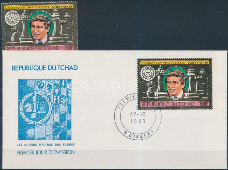 Rotary, sakk felülnyomott bélyeg + FDC, Rotary, chess overprinted stamp + FDC