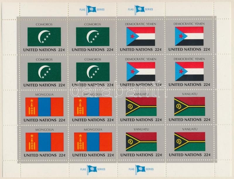 Flags (VIII.) mini sheet set, Zászlók (VIII.) kisív sor