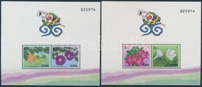 Nemzetközi Bélyegkiállítás blokk sor azonos sorszámmal, International Stamp Exhibition blockset identical number