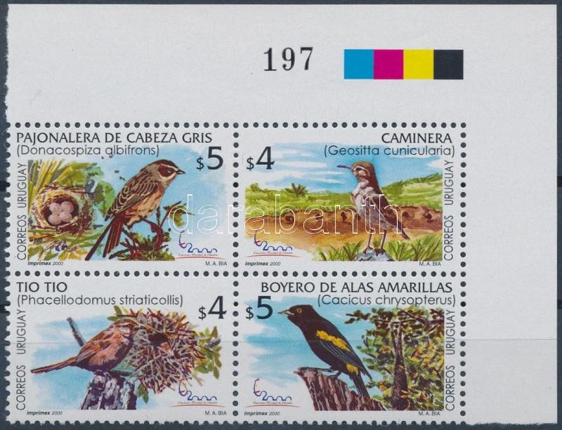 International Stamp Exhibition set corner block of 4, Nemzetközi Bélyegkiállítás sor ívsarki 4-es tömbben