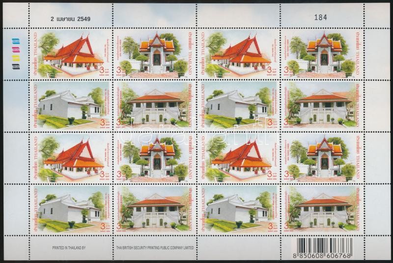 Bangkok Thonburi Palace mini sheet, Thonburi Palota Bangkok kisív