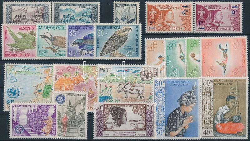 Laos 1951-1972 24 stamps + 1 block, Laosz 1951-1972 24 klf bélyeg, közte vágottak és sorok + 1 blokk 2 stecklapon
