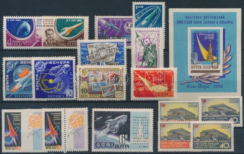1958-1962 Űrkutatás 17 klf bélyeg közte sorokkal, szelvényes és vágott értékekkel, 1958-1962 Space Exploration 17 diff sets with sets