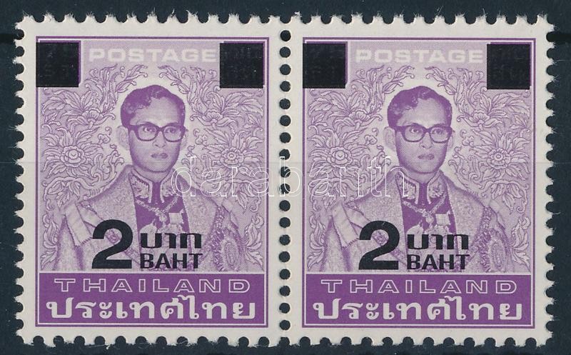 Definitive: King Bhumibol Adulyadej overprinted pair, Forgalmi bélyeg: Bhumibol Aduljadeh király felülnyomott pár