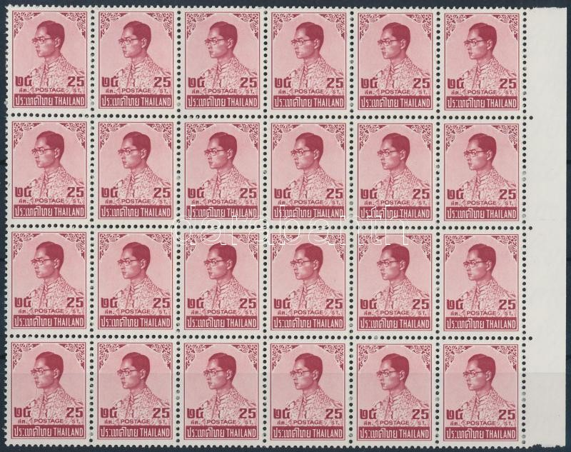 Definitive stamp: King Bhumibol Adulyadej margin block of 24, Forgalmi bélyeg: Bhumibol Aduljadeh király ívszéli 24-es tömb