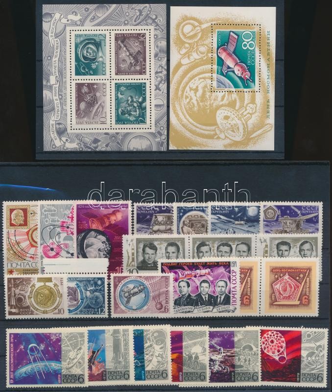 1969-1972 Űrkutatás 22 bélyeg közte sorok + 2 klf blokk, 1969-1972 Space Exploration 22 stamps with sets + 2 diff blocks