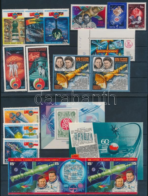 1978-1979 Űrkutatás 12 bélyeg közte sorokkal és blokkokkal, 1978-1979 Space research 12 stamps