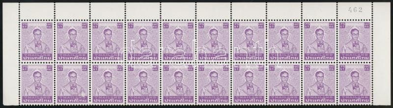 Definitive: King Bhumibol Aduljadeh corner block of 20, Forgalmi: Bhumibol Aduljadeh király ívsarki 20-as tömb