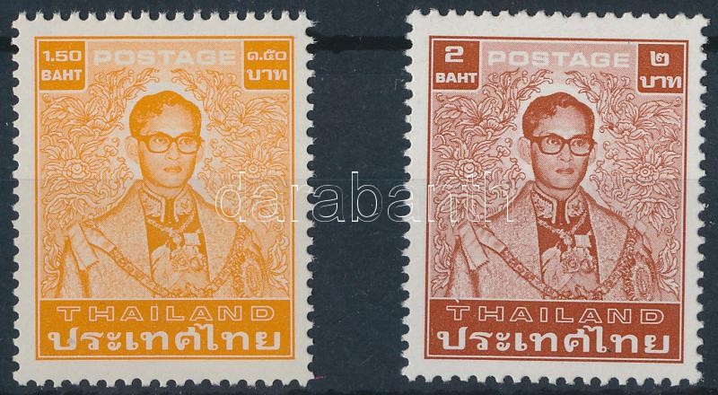 Forgalmi: Bhumibol Aduljadeh király 2 klf bélyeg, Definitive: King Bhumibol Aduljadeh 2 stamps