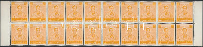 Definitive: King Bhumibol Adulyadej margin block of 20, Forgalmi: Bhumibol Aduljadeh király ívszéli 20-as tömb