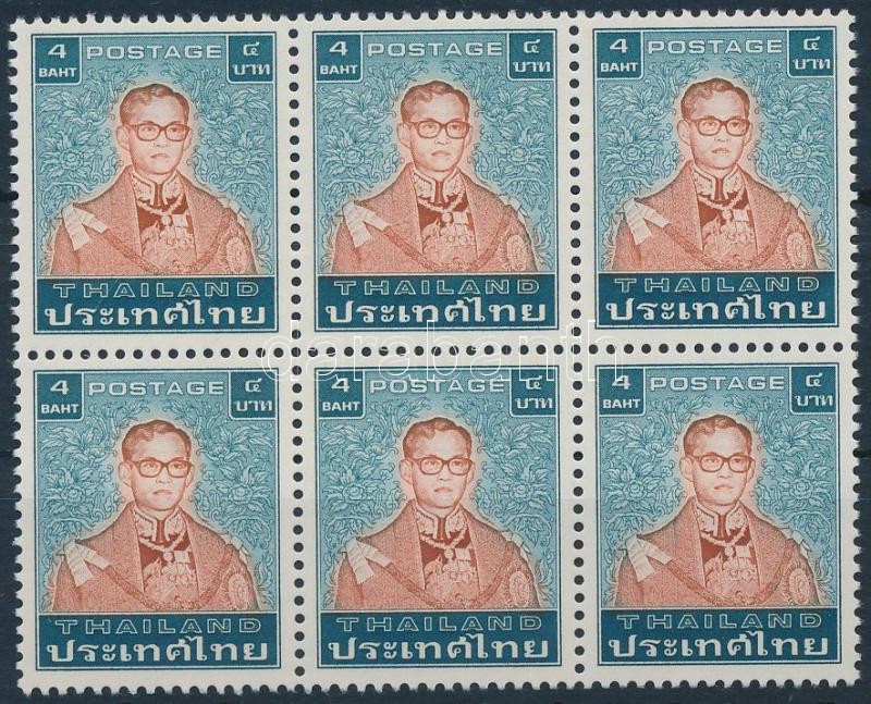 Definitive: King Bhumibol Adulyadej block of 6, Forgalmi: Bhumibol Aduljadeh király hatostömb