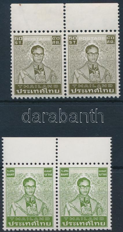 Definitive: King Bhumibol Adulyadej 2 diff margin pair, Forgalmi: Bhumibol Aduljadeh király 2 klf ívszéli pár