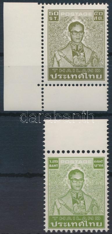 Defintive: King Bhumibol Adulyadej 2 diff stamps, Forgalmi: Bhumibol Aduljadeh király 2 klf ívsarki/ívszéli bélyeg