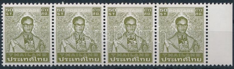 Defintive: King Bhumibol Adulyadej margin stripe of 4, Forgalmi: Bhumibol Aduljadeh király ívszéli négyescsík
