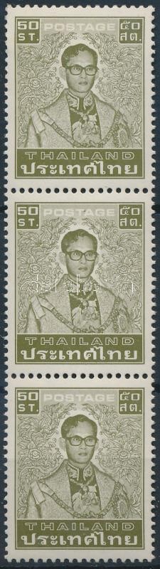 Defintive: King Bhumibol Adulyadej stripe of 3, Forgalmi: Bhumibol Aduljadeh király hármascsík