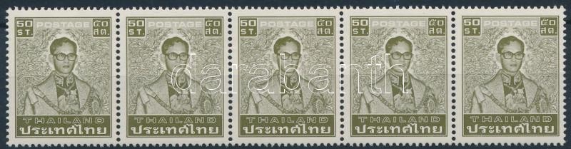 Defintive: King Bhumibol Adulyadej stripe of 5, Forgalmi: Bhumibol Aduljadeh király ötöscsík