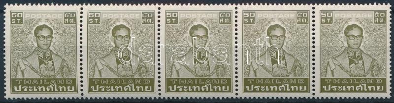 Defintive: King Bhumibol Adulyadej stripe of 5, Forgalmi: Bhumibol Aduljadeh király ötöscsík