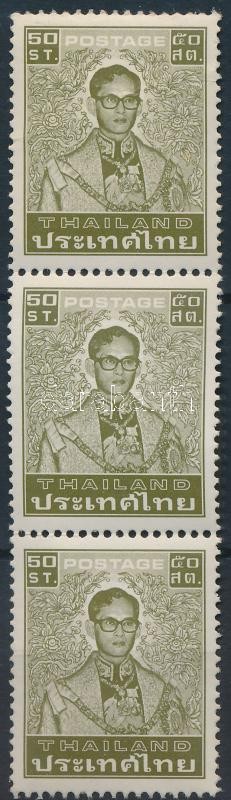 Defintive: King Bhumibol Adulyadej stripe of 3, Forgalmi: Bhumibol Aduljadeh király hármascsík