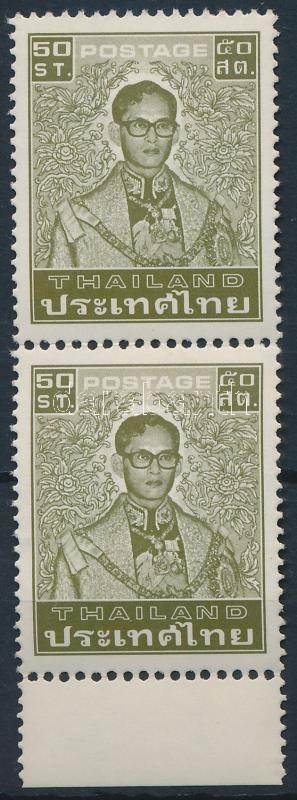 Defintive: King Bhumibol Adulyadej margin pair, Forgalmi: Bhumibol Aduljadeh király ívszéli pár