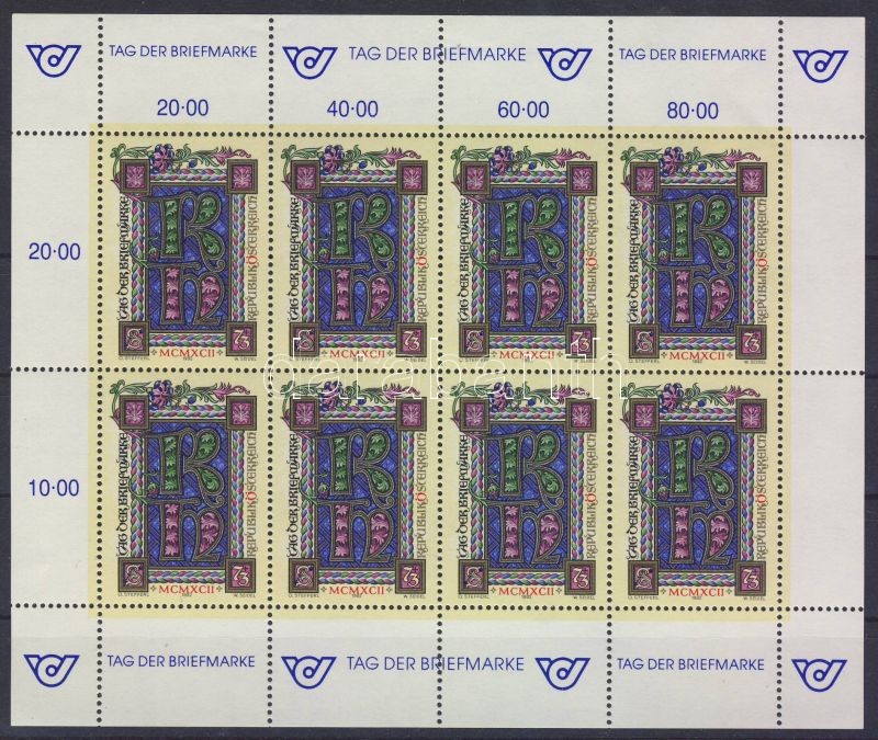 Stamp day mini sheet, Bélyegnap kisív, Tag der Briefmarke Kleinbogen