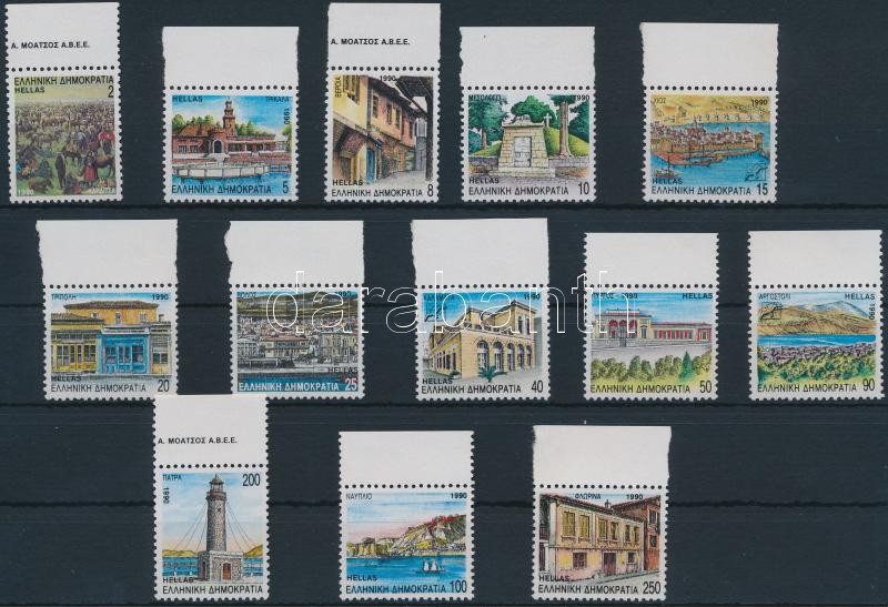 Definitive margin 13 stamps from set, Forgalmi ívszéli sor 13 értéke