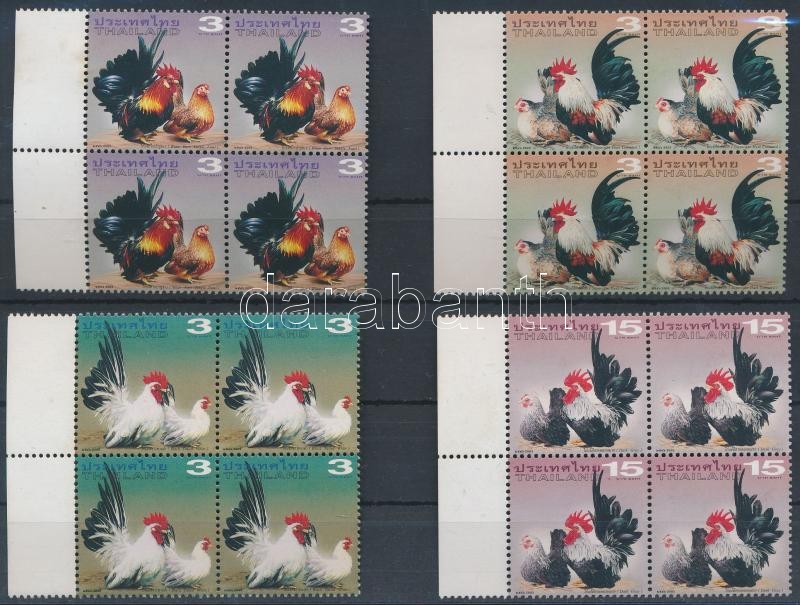 Poultry set in margin blocks of 4 (2190 spot), Baromfi sor ívszéli négyestömbökben (2190 folt)