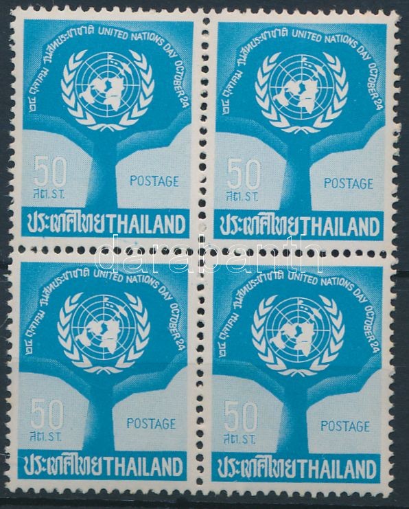 UN block of 4, ENSZ négyestömb