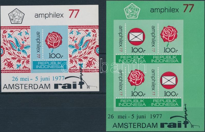 Stamp Exhibition imperforated blockpair, Bélyegkiállítás vágott blokkpár