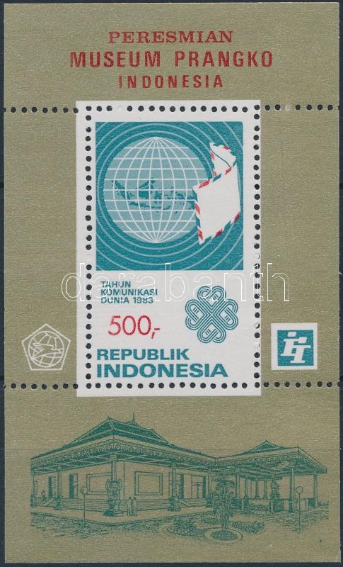 Indonéziai Filatéliai Múzeum megnyitása blokk, Opening of the Philatelic Museum block