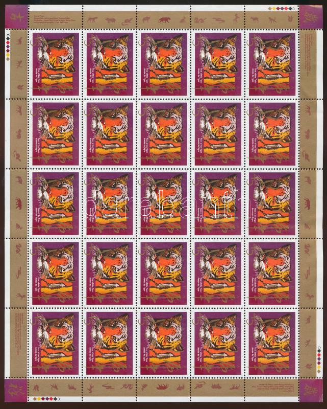 Year of Tiger minisheet, A tigris éve kisív