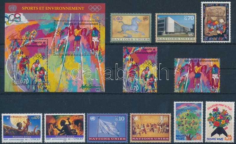 1996-1997 11 klf bélyeg közte sorok + 1 db blokk, 1996-1997 11 diff stamps with sets + 1 block