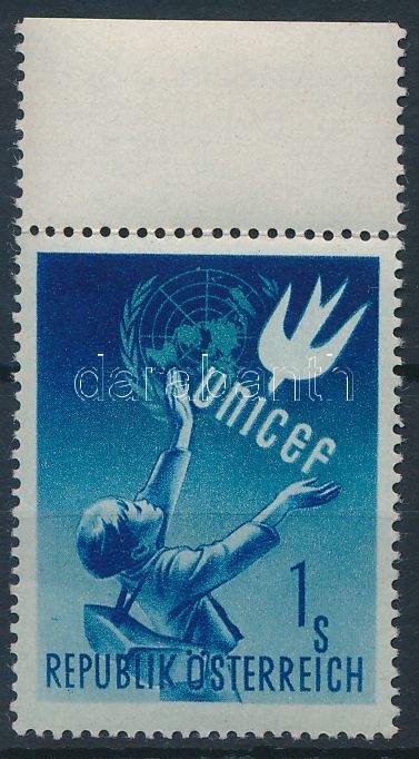 UNICEF ívszéli bélyeg, UNICEF margin stamp