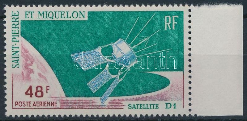 Space exploration; D1 satellites margin stamp, Űrkutatás; D1 műhold ívszéli bélyeg