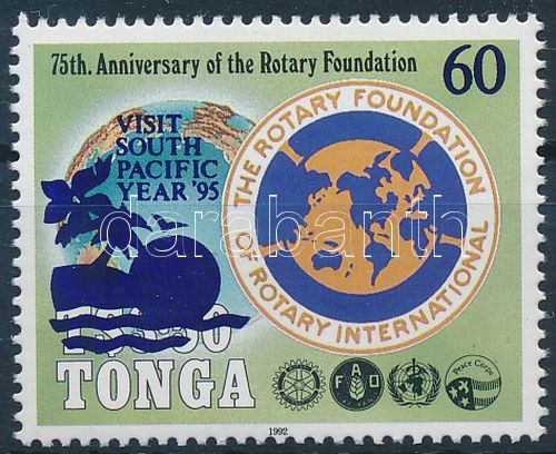 Rotary overprinted stamp + FDC, Rotary felülnyomott bélyeg + FDC